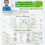 medical gamca bahrain medical gamca bahrain