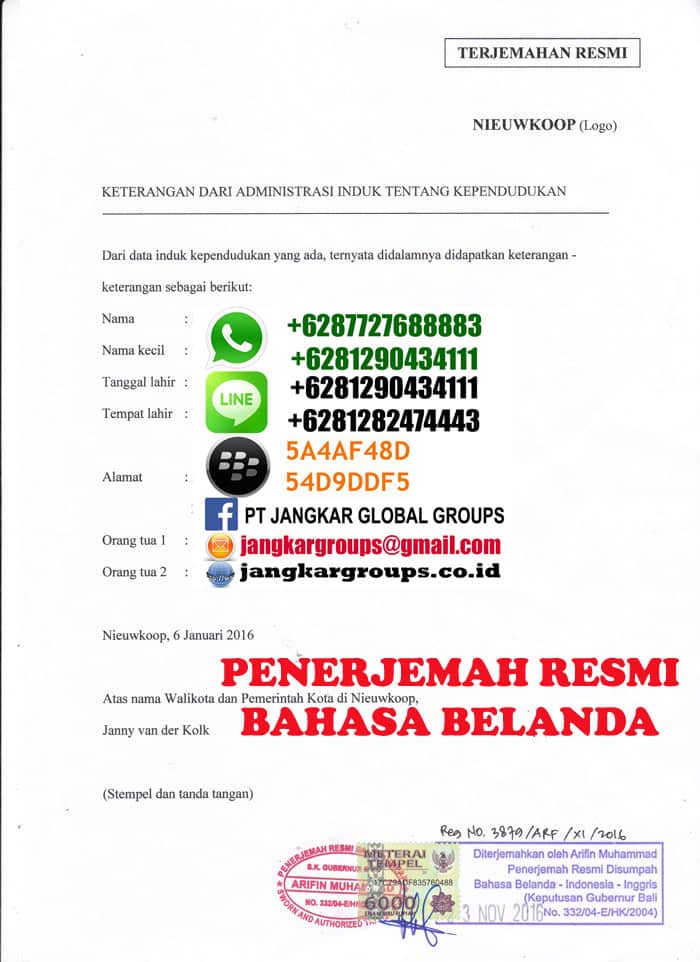 penerjemah legal bahasa belanda