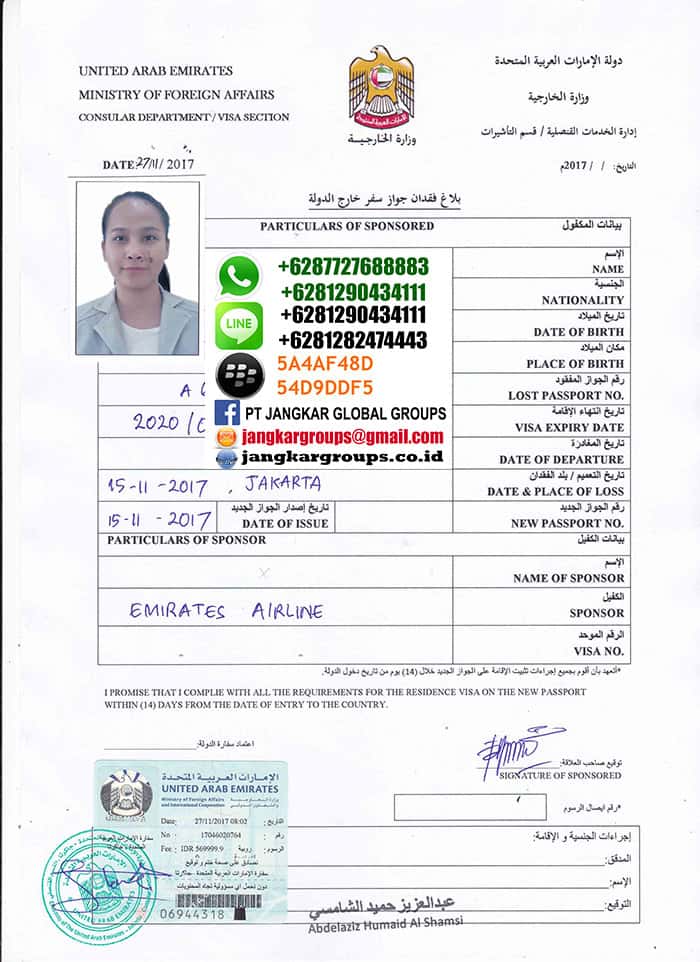 Legalisir Form Visa UAE