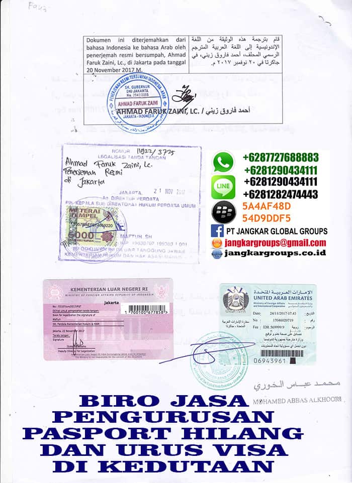 Legalisir translate surat kehilangan pasport3