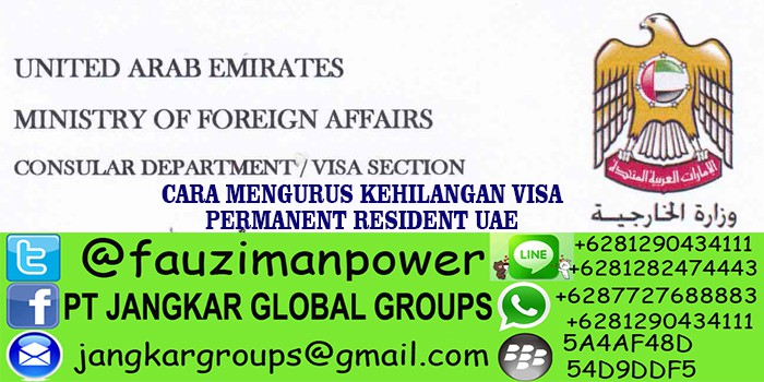 cara mengurus pasport hilang dan visa di kedutaan UAE