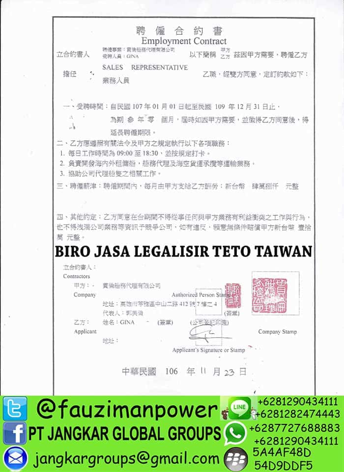 Kontrak kerja taiwan