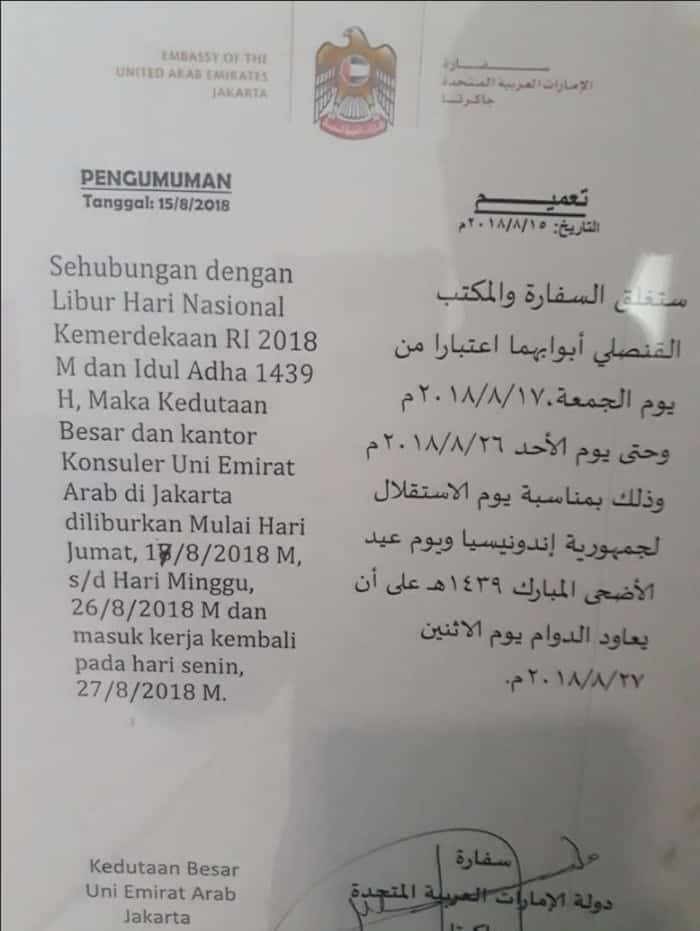 PENGUMUMAN LIBUR KEDUTAAN UAE