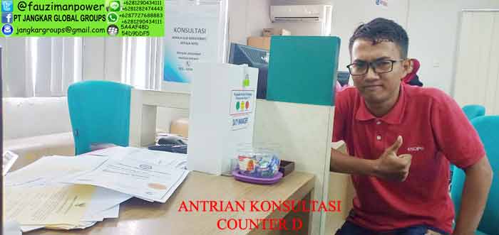 Antrian counter D Kosmetik BPOM | PERSYARATAN IZIN IMPORT KOSMETIK BPOM