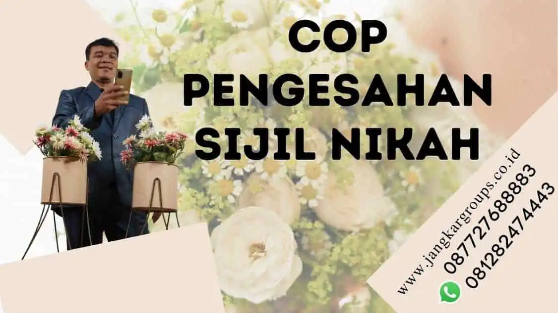 Cop pengesahan sijil nikah