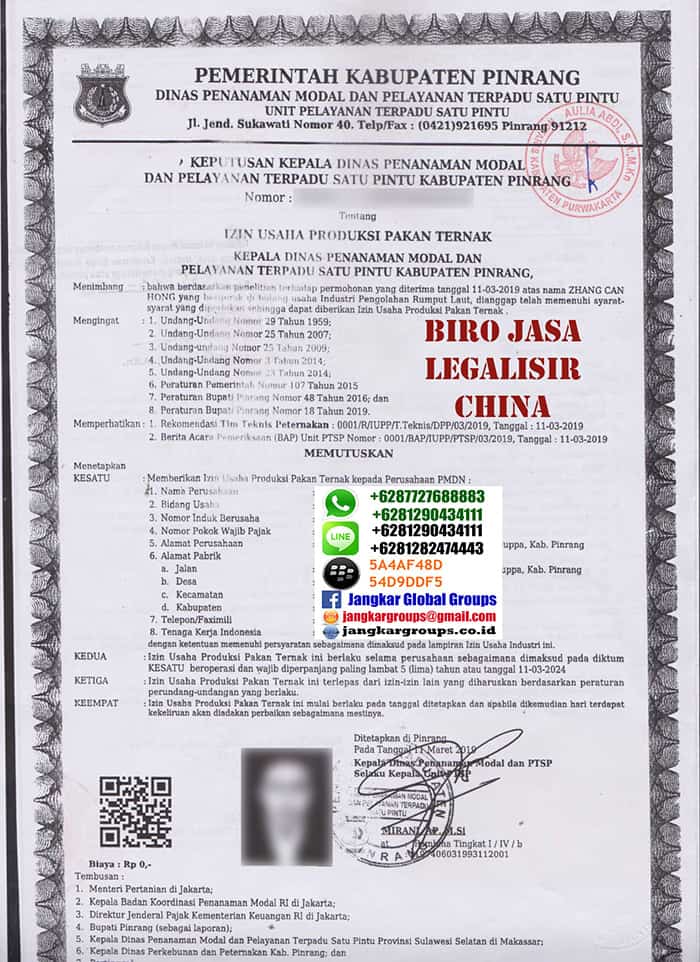 Legalisir izin usaha produksi