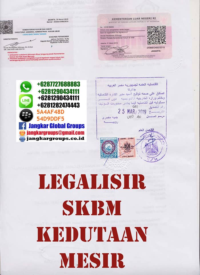 Legalisir skbm kedutaan mesir - persyaratan menikah wni di mesir