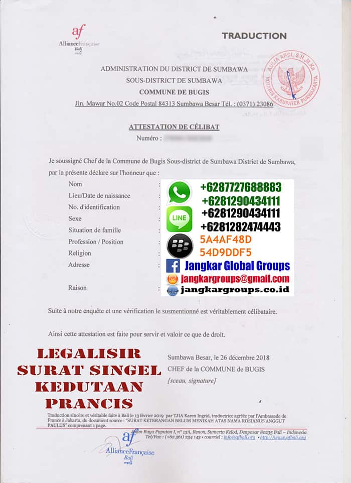 Legalisir surat singel di kedutaan prancis1