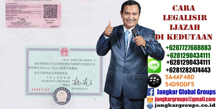 cara legalisir ijazah di kedutaan