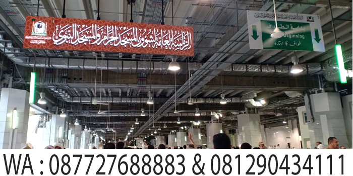 lampu hijau start towaf di masjidil harom, UMRAH LAILATUL QODAR