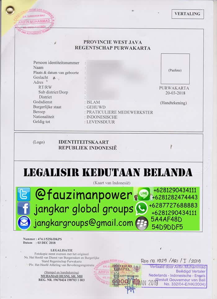 legalisir terjemah ktp bahasa belanda