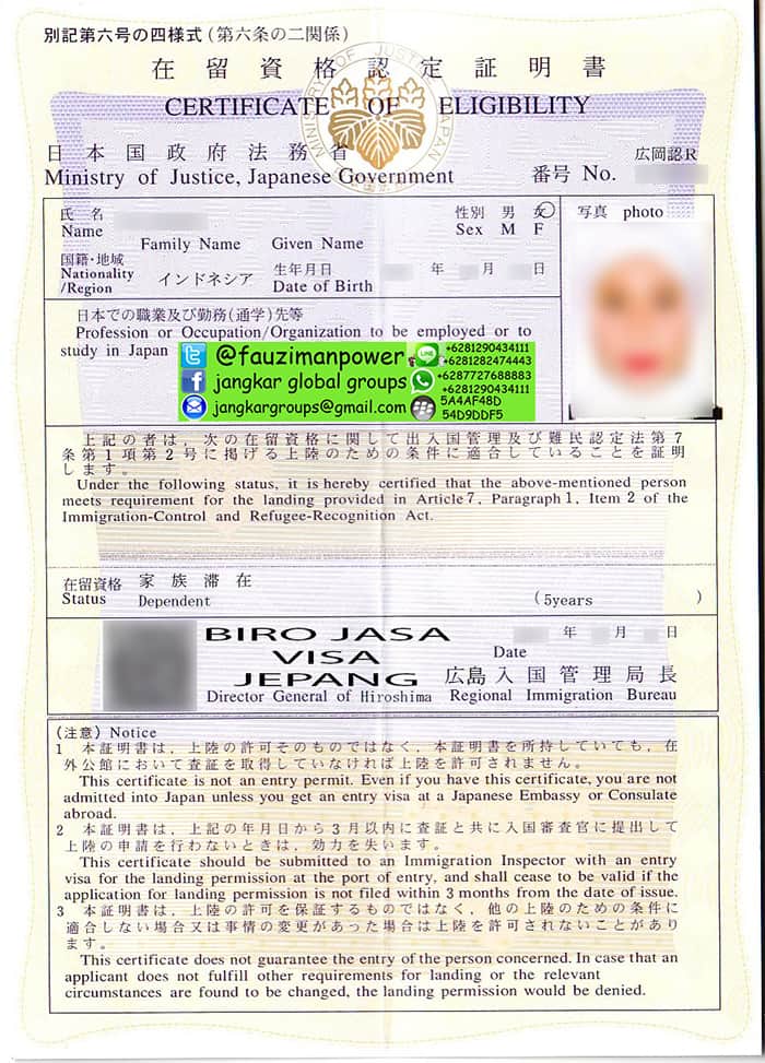 CONTOH COE JEPANG | persyaratan visa ikut suami ke jepang