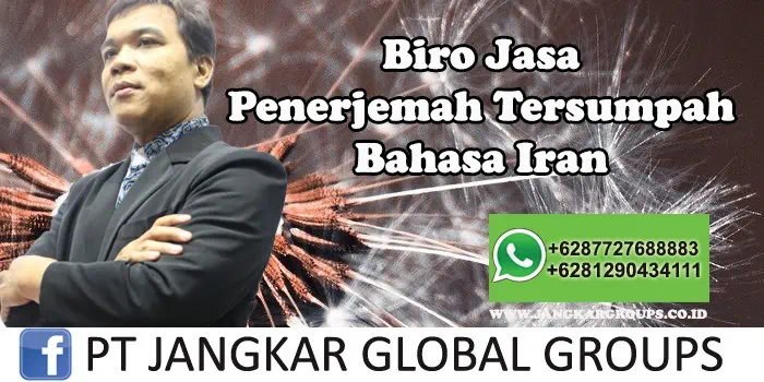 Biro Jasa Penerjemah Tersumpah Bahasa Iran