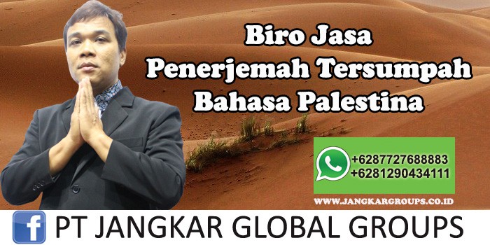 Biro Jasa Penerjemah Tersumpah Bahasa Palestina