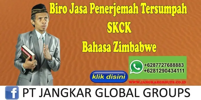 Biro Jasa Penerjemah Tersumpah SKCK Bahasa Zimbabwe