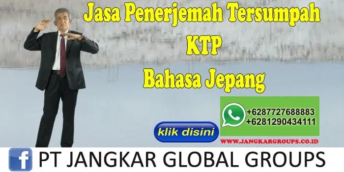 Jasa Penerjemah Tersumpah KTP Bahasa Jepang