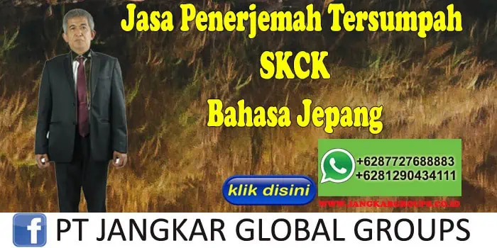 Jasa Penerjemah Tersumpah SKCK Bahasa Jepang