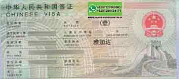 Visa-China-jgg