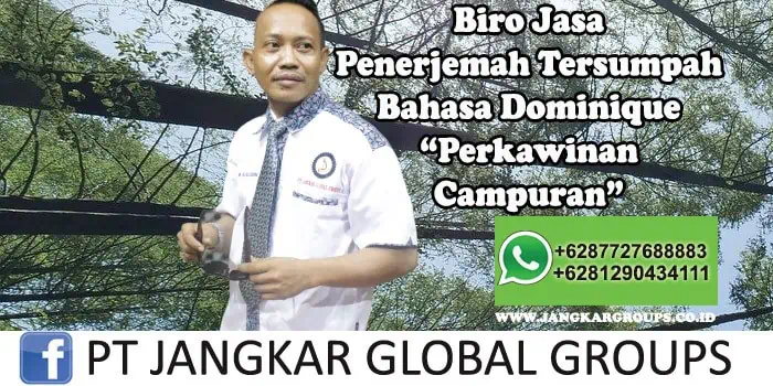 Biro Jasa Penerjemah Tersumpah Bahasa Dominique Perkawinan Campuran