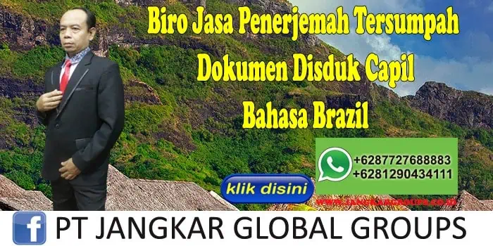 Dokumen Disduk Capil Brazil