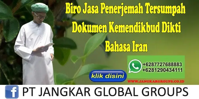 Dokumen Kemendikbud Dikti Iran