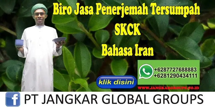 Biro Jasa Penerjemah Tersumpah SKCK Bahasa Iran