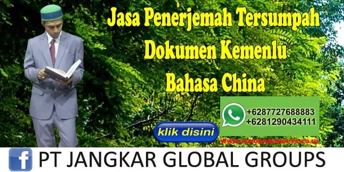 Jasa Penerjemah Tersumpah Dokumen Kemenlu Bahasa China