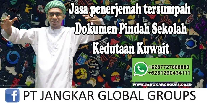 Dokumen Pindah Sekolah Kuwait