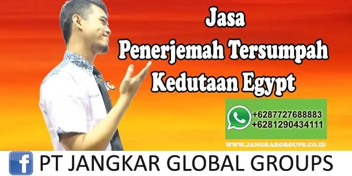 Jasa Penerjemah Tersumpah Kedutaan Mesir