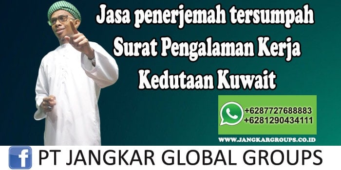 Surat Pengalaman Kerja Kuwait