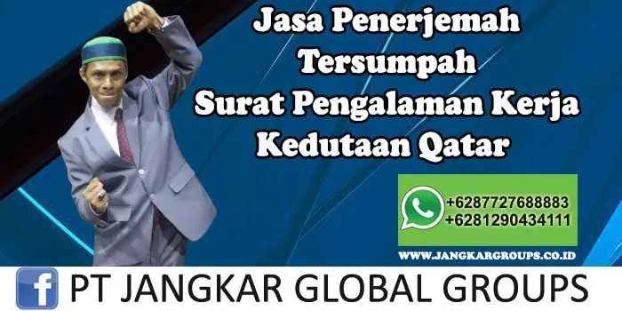 Surat Pengalaman Kerja Qatar