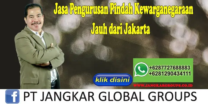 Pindah warganegara 