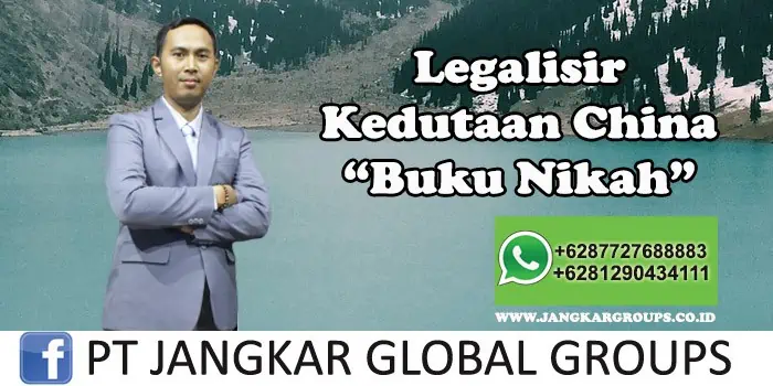 Legalisir Kedutaan China Buku Nikah