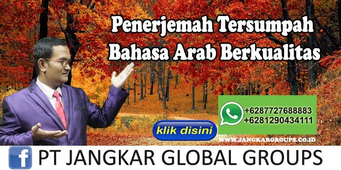 Penerjemah Tersumpah Bahasa Arab Berkualitas