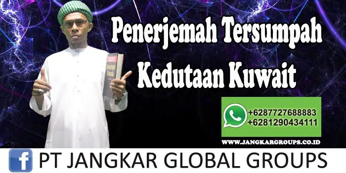 Penerjemah Tersumpah Kedutaan Kuwait