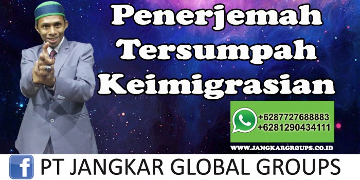 Penerjemah Tersumpah Keimigrasian