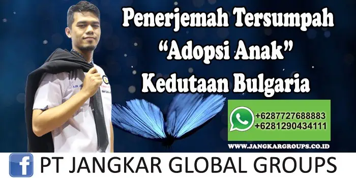 Penerjemah tersumpah Adopsi Anak Kedutaan Bulgaria