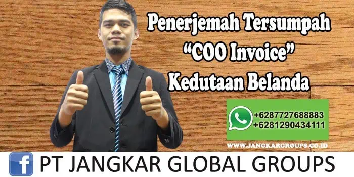 Penerjemah tersumpah Coo Invoice Kedutaan Belanda