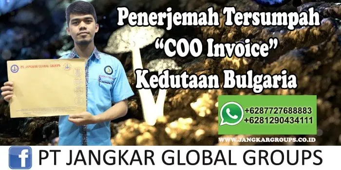 Penerjemah tersumpah Coo Invoice Kedutaan Bulgaria