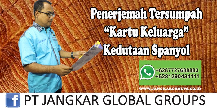 Penerjemah tersumpah Kartu Keluarga Kedutaan Spanyol