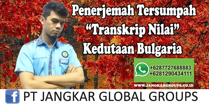 Transkrip Nilai Bulgaria