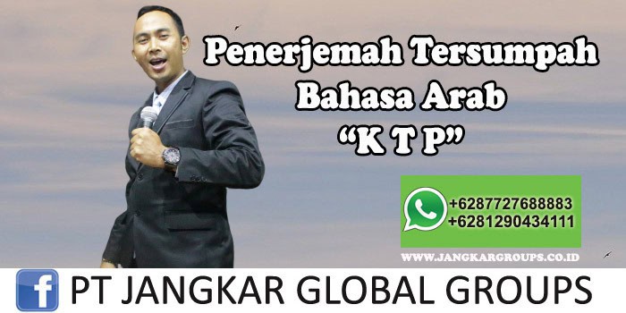 Penerjemah tersumpah bahasa arab KTP