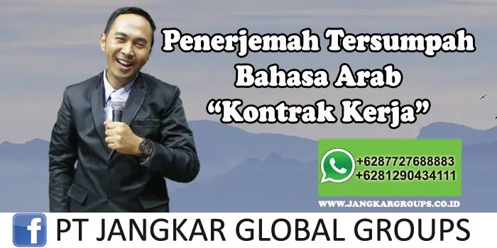 Penerjemah tersumpah bahasa arab Kontrak Kerja