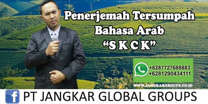 Penerjemah tersumpah bahasa arab SKCK