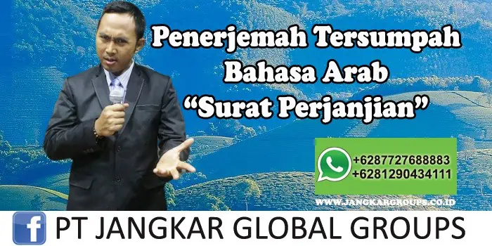 Penerjemah tersumpah bahasa arab Surat Perjanjian