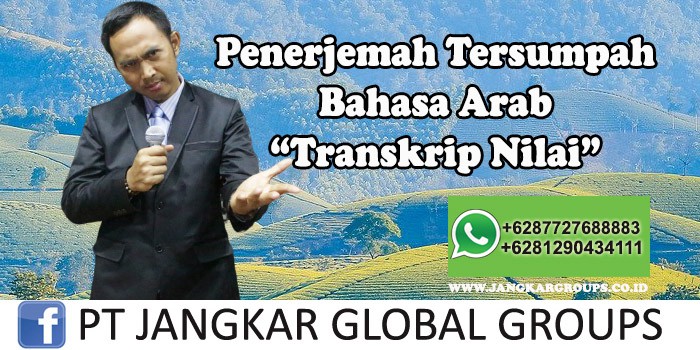 Penerjemah tersumpah bahasa arab Transkrip Nilai