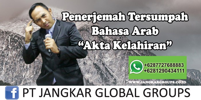 Penerjemah tersumpah bahasa arab akta kelahiran