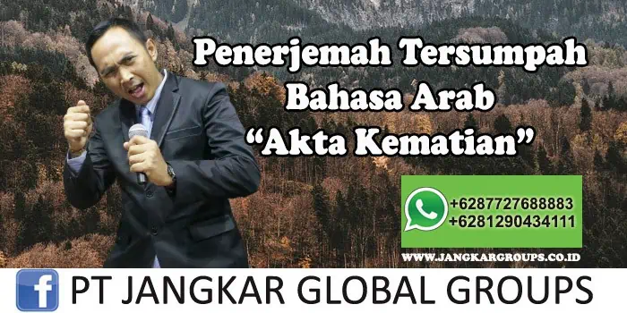 Penerjemah tersumpah bahasa arab akta kematian