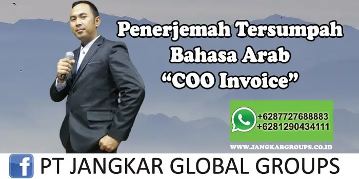 Penerjemah tersumpah bahasa arab coo invoice