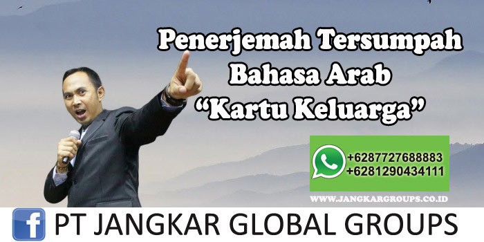 Penerjemah tersumpah bahasa arab kartu keluarga